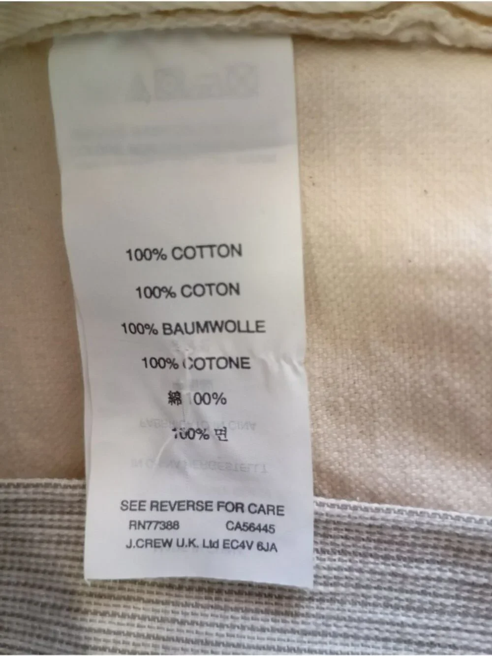 J. Crew Mens 484 Beige 100% Cotton Chino Pants Size S